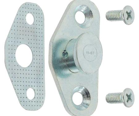 1966-73 Ford, Linclon, Mercury, Door Striker Plate and Shim Set, Date Coded 11-67, Oval Shaped Catch